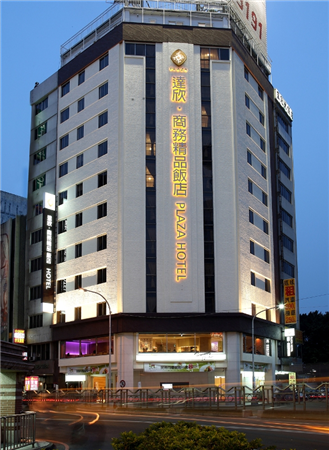 Plaza-Hotel-in-Taipei