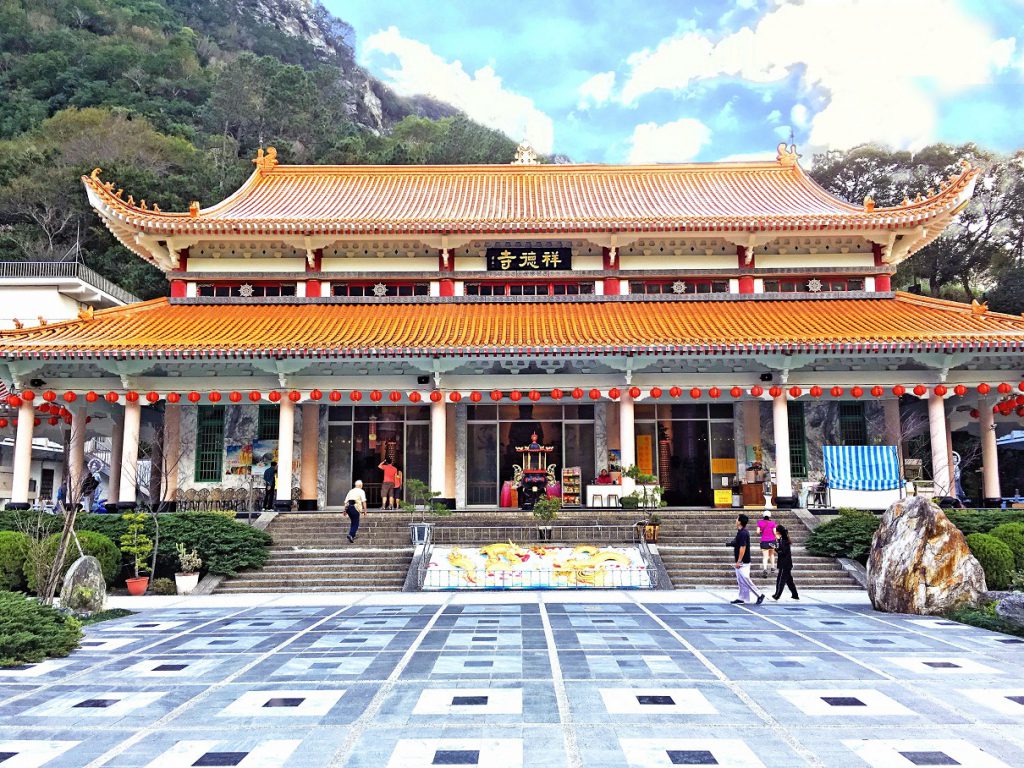 Taroko-Xiangde-Temple