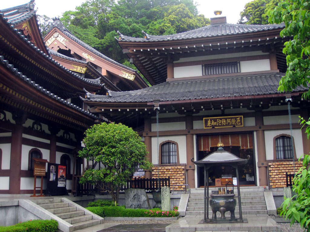 Kamakura