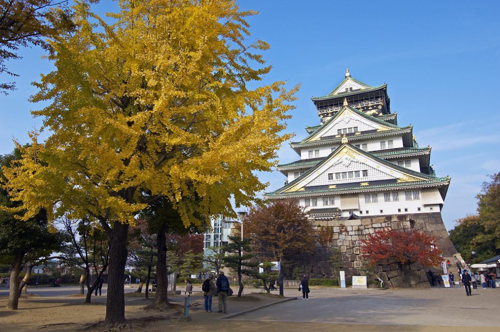 Osaka Castle