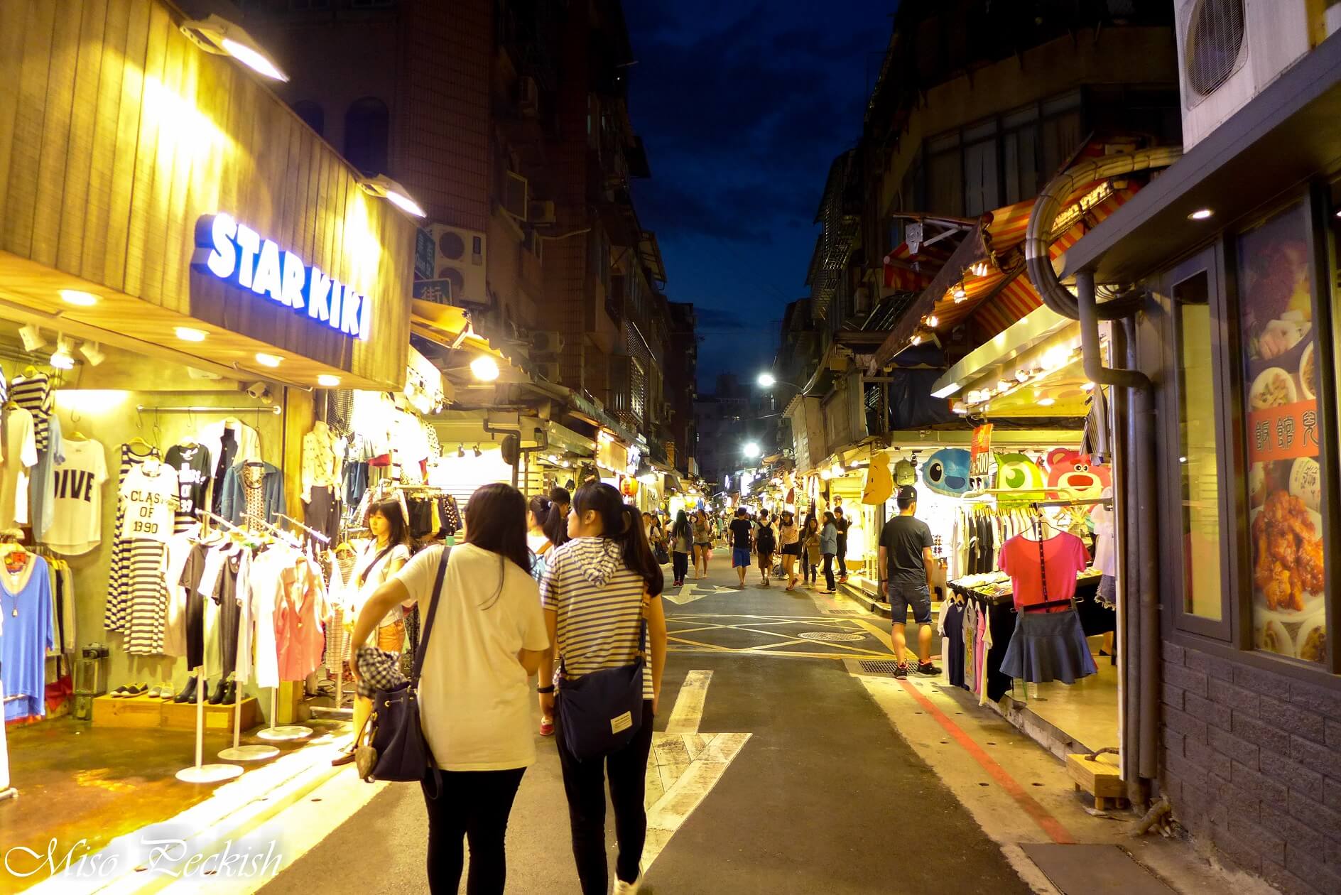 Shi-Da-Night-Market-ร้าน