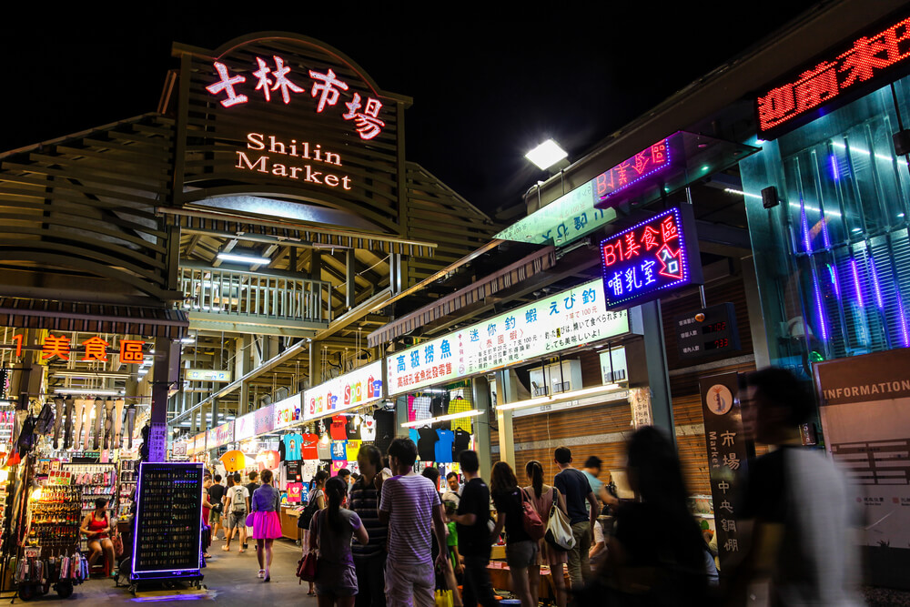 Shilin-Night-Market-ทางเข้า